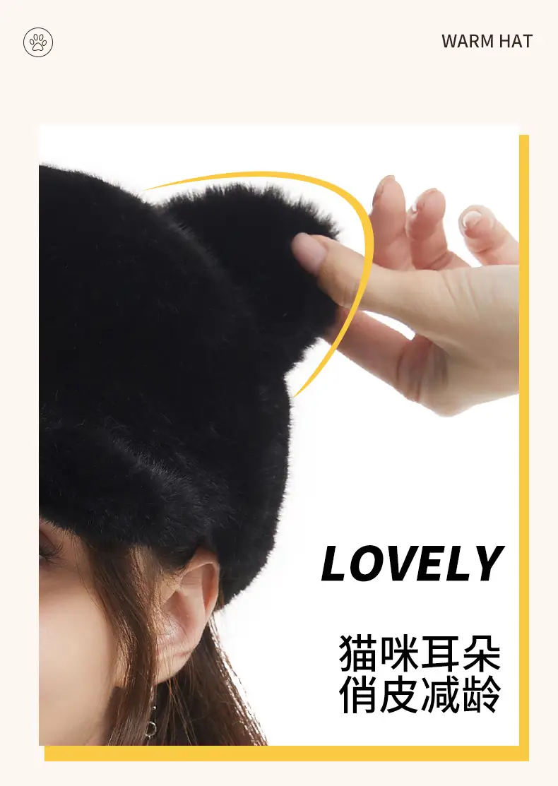 New Arrival Fluffy Cat Ears Cap Brown Women Winter Windproof — feature 8