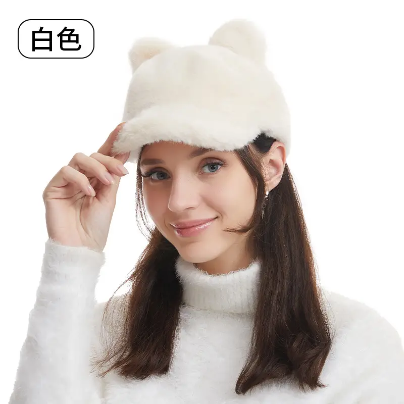 New Arrival Fluffy Cat Ears Cap Brown Women Winter Windproof - Image 2