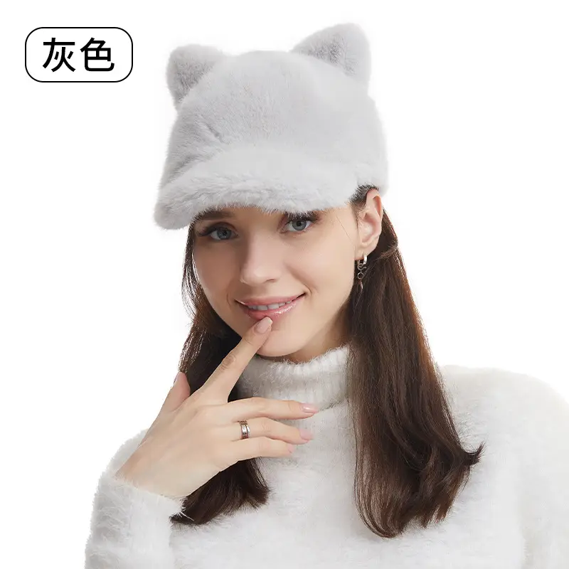 New Arrival Fluffy Cat Ears Cap Brown Women Winter Windproof - Image 3