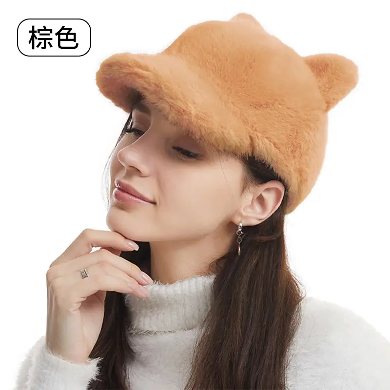 New Arrival Fluffy Cat Ears Cap Brown Women Winter Windproof - Image 4