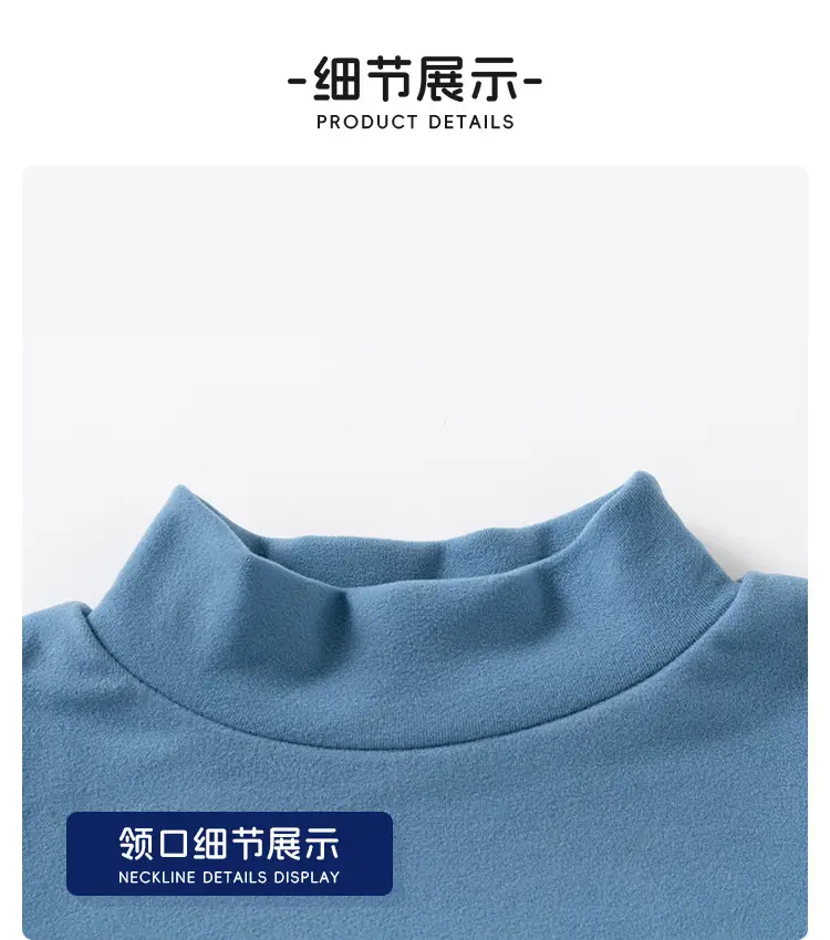 Blue German Velvet T-Shirt for Boys Autumn Winter — feature 17