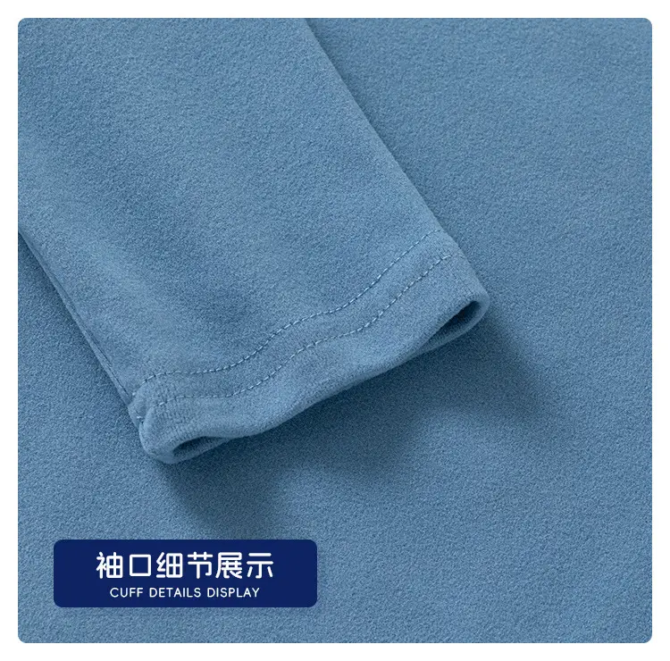 Blue German Velvet T-Shirt for Boys Autumn Winter — feature 18