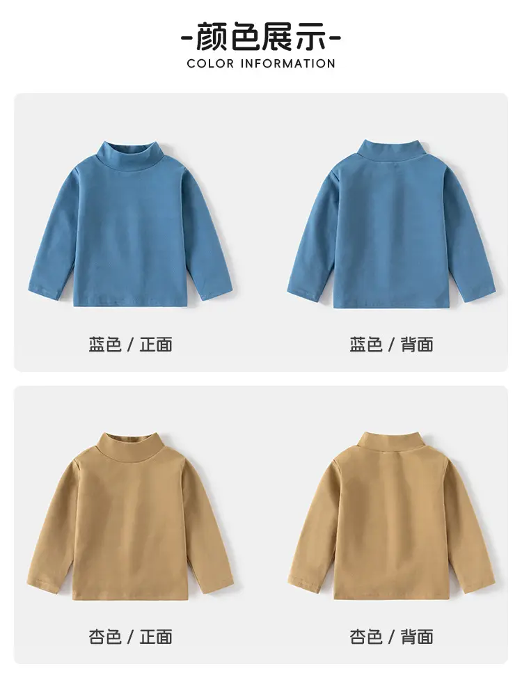 Blue German Velvet T-Shirt for Boys Autumn Winter — feature 5