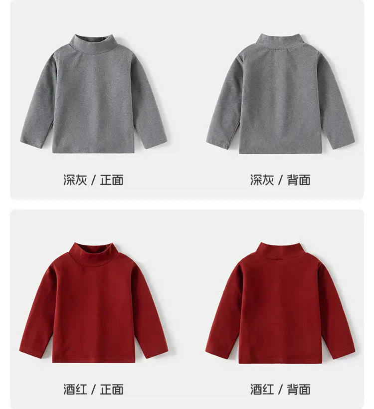 Blue German Velvet T-Shirt for Boys Autumn Winter — feature 6
