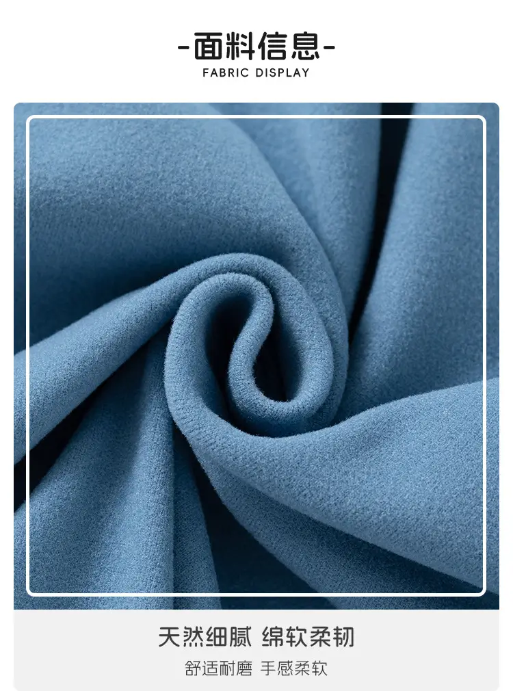 Blue German Velvet T-Shirt for Boys Autumn Winter — feature 7