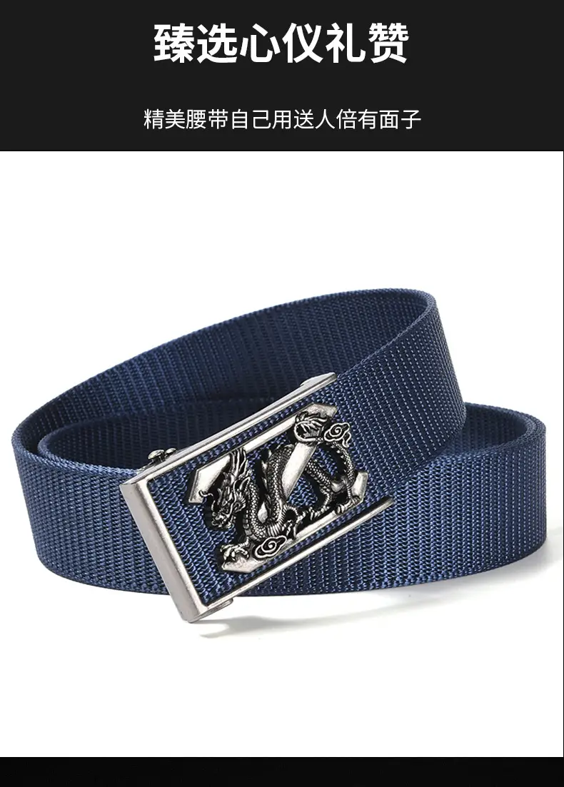 New Men's Retro Toothless Belt Canvas Brown — feature 1