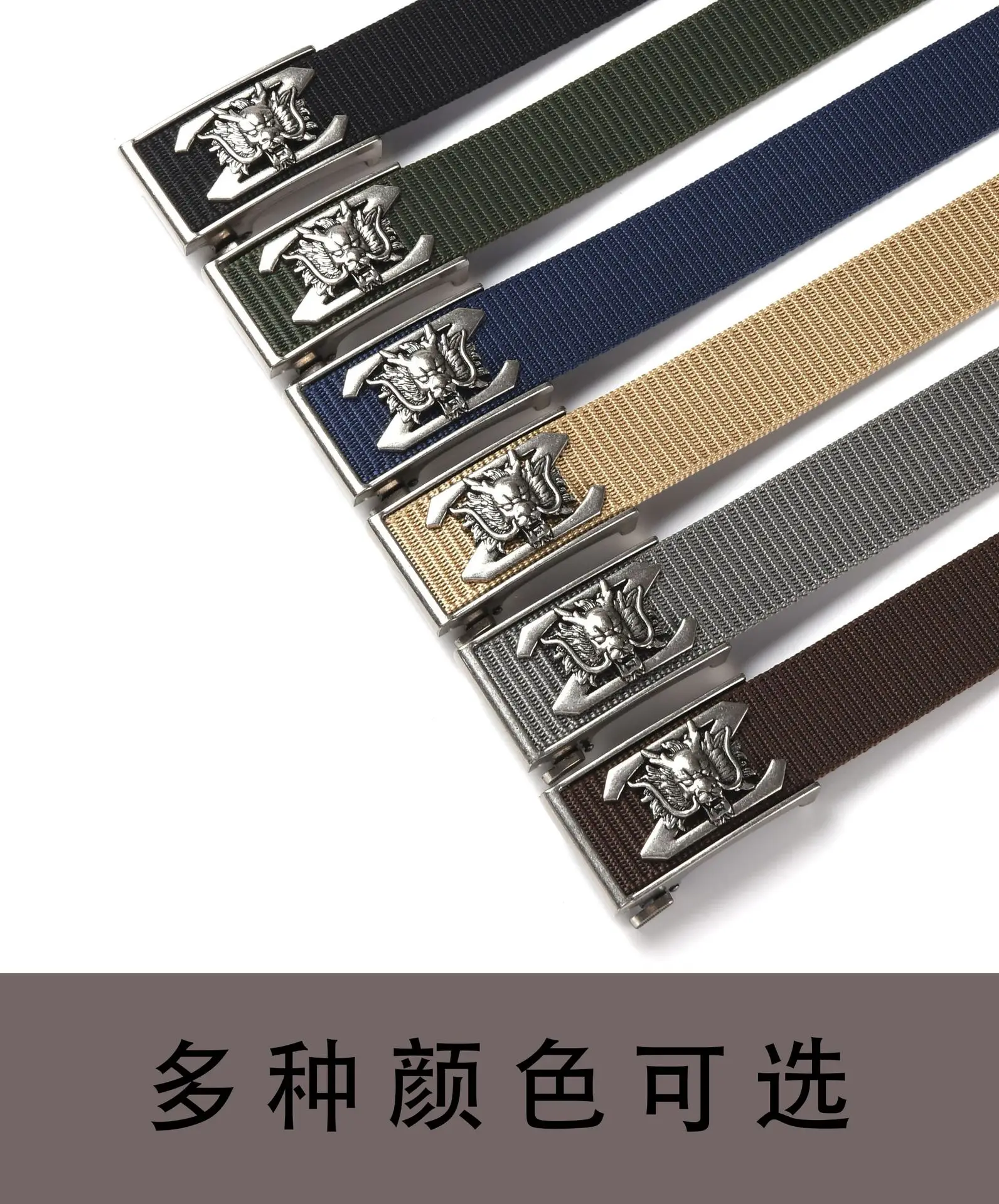 New Men's Retro Toothless Belt Canvas Brown — feature 6