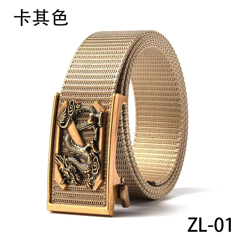New Men's Retro Toothless Belt Canvas Brown