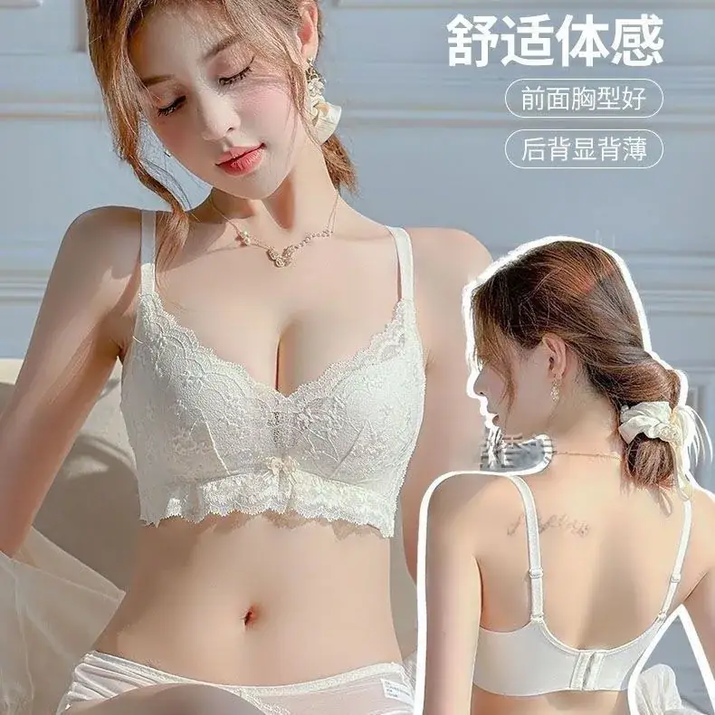 Women's Underwear Small Chest Push-Up Lace Bra