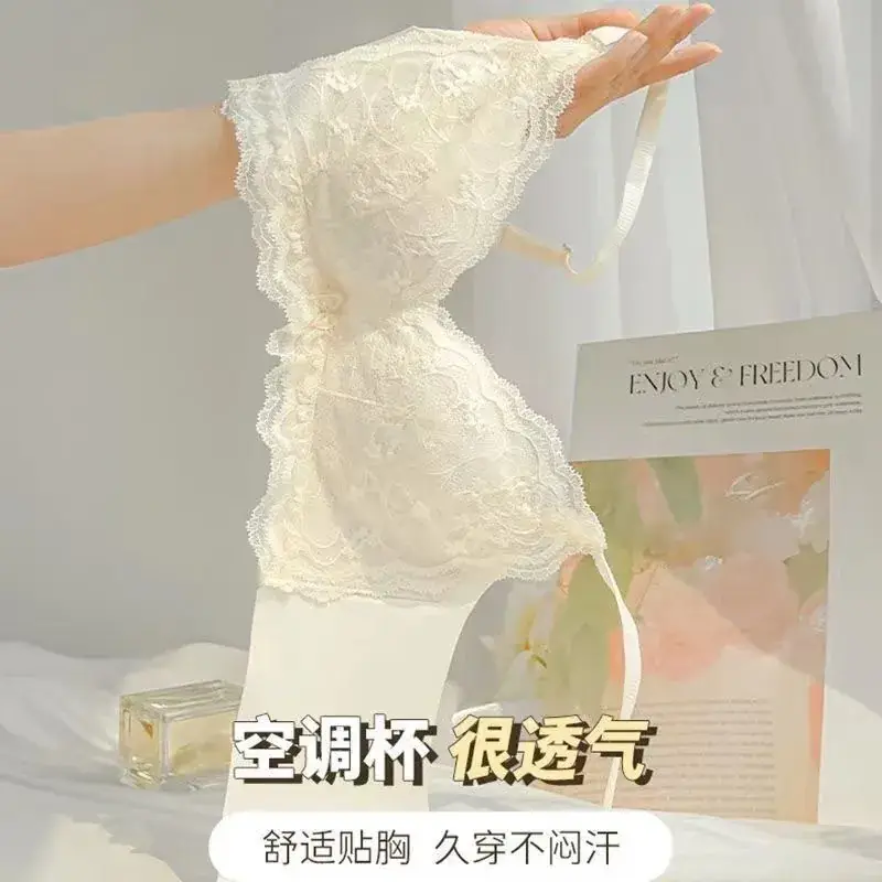 Women's Underwear Small Chest Push-Up Lace Bra