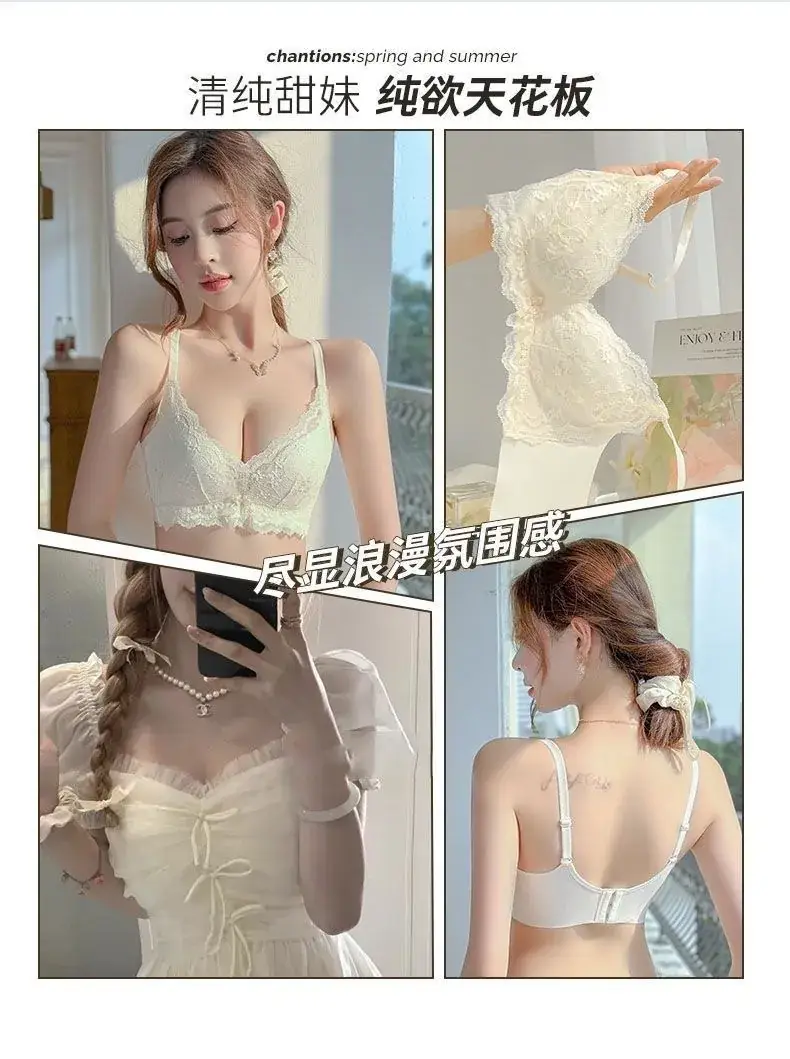 Women's Underwear Small Chest Push-Up Lace Bra — feature 13
