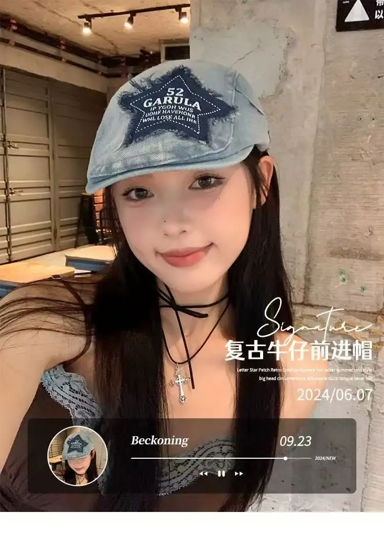 Y2K Star Patch Forward Cap Distressed Denim Vintage Beret Children Autumn Fashion Painter Cap — feature 1
