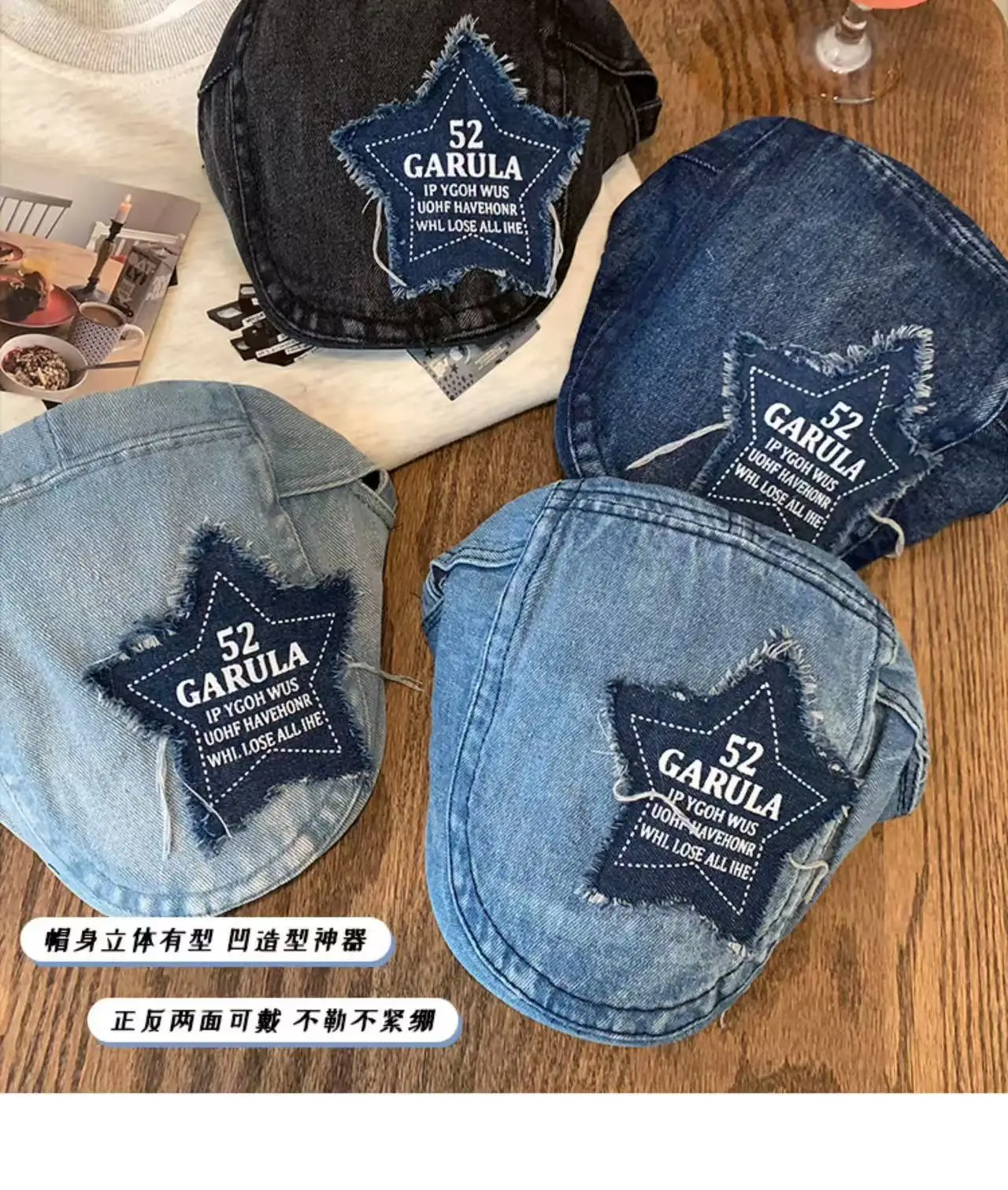 Y2K Star Patch Forward Cap Distressed Denim Vintage Beret Children Autumn Fashion Painter Cap — feature 11