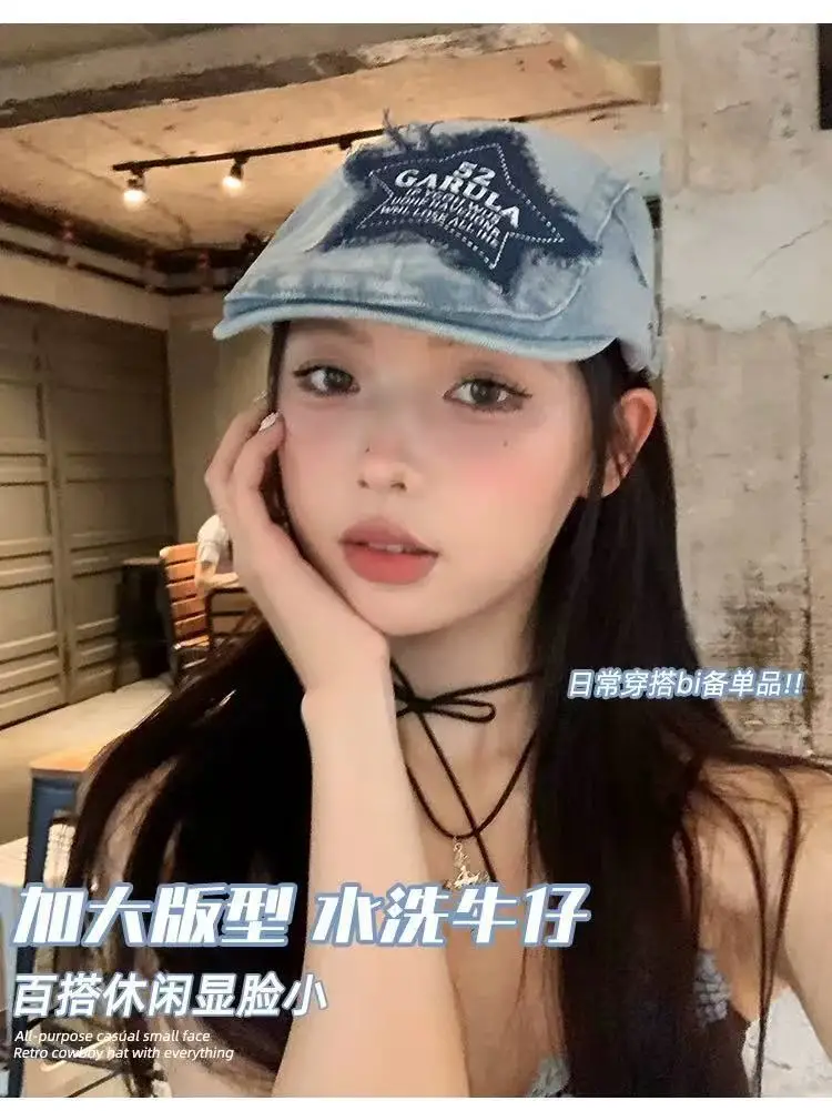 Y2K Star Patch Forward Cap Distressed Denim Vintage Beret Children Autumn Fashion Painter Cap — feature 4