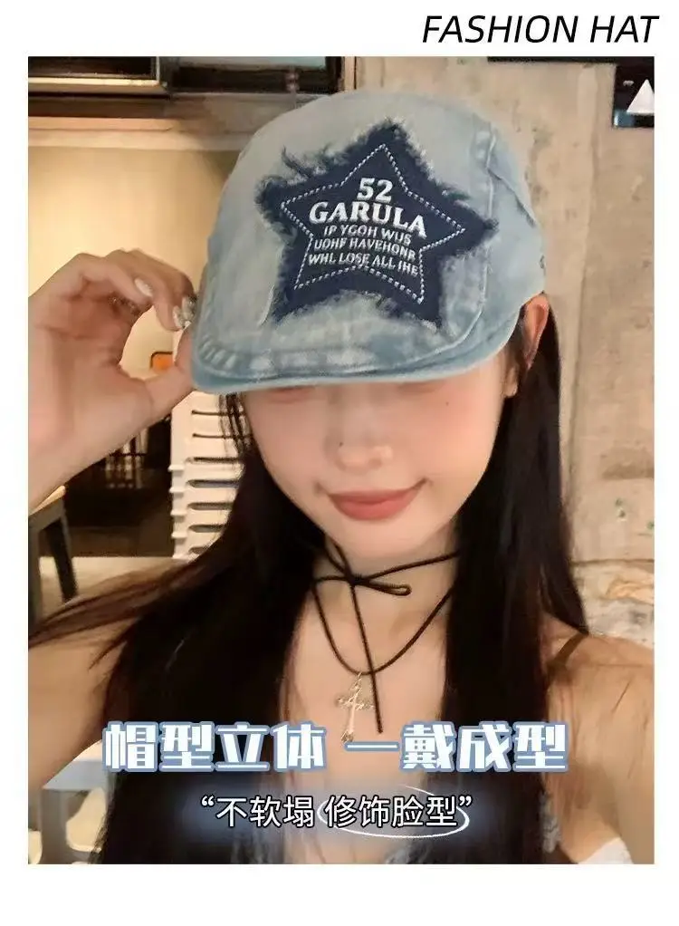 Y2K Star Patch Forward Cap Distressed Denim Vintage Beret Children Autumn Fashion Painter Cap — feature 5