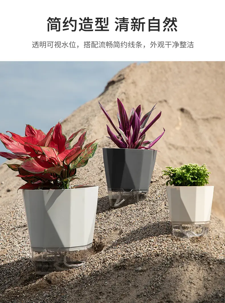 Scandinavian Simple Lazy Self-absorbing Flower Pot Internet Celebrity Green Rose Plastic Balcony Indoor Hydroponic Flower Pot — feature 5