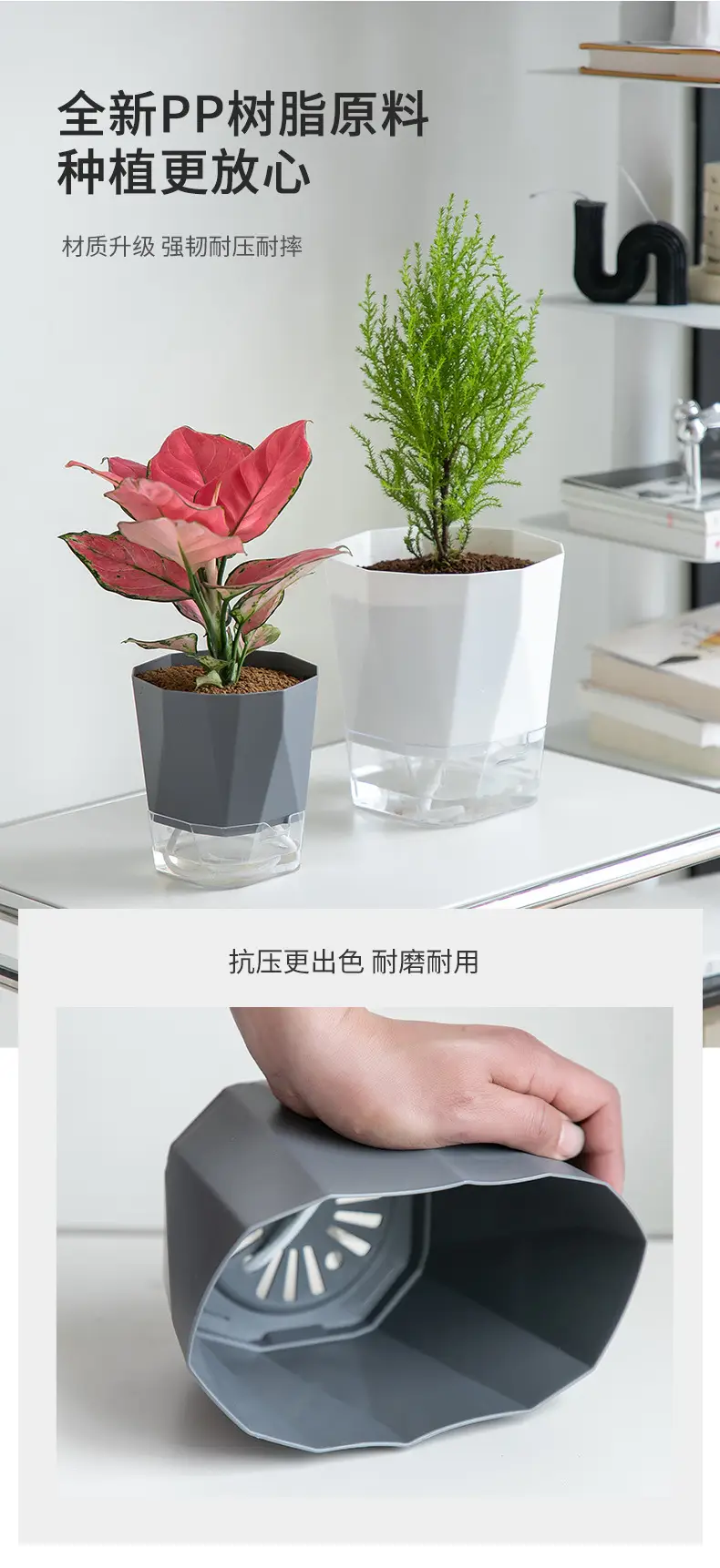 Scandinavian Simple Lazy Self-absorbing Flower Pot Internet Celebrity Green Rose Plastic Balcony Indoor Hydroponic Flower Pot — feature 7