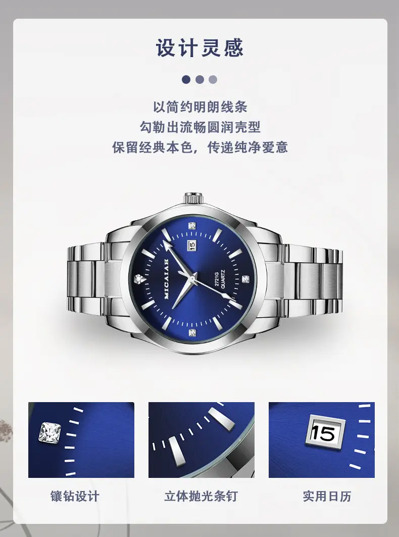 Men's Stainless Steel Waterproof Watch with Cross-Border Calendar — feature 2