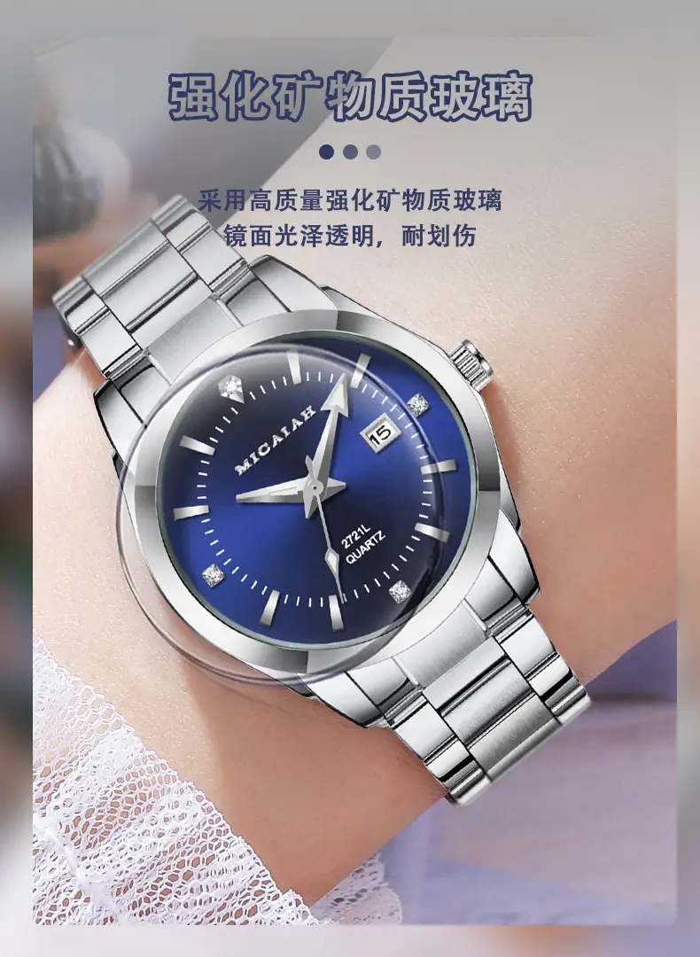 Men's Stainless Steel Waterproof Watch with Cross-Border Calendar — feature 3