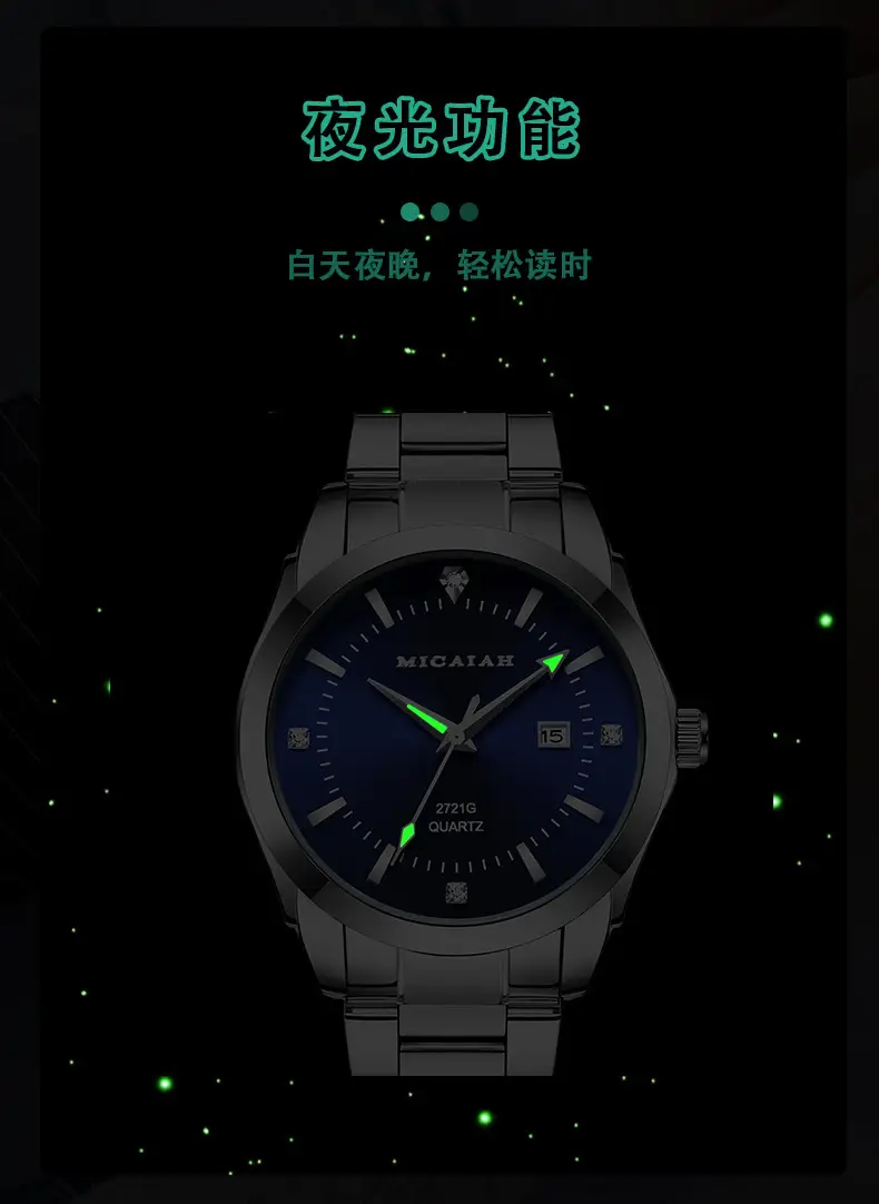Men's Stainless Steel Waterproof Watch with Cross-Border Calendar — feature 6