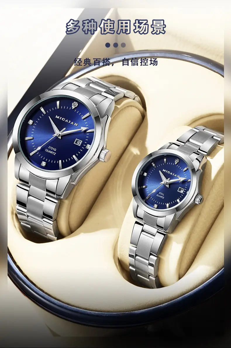 Men's Stainless Steel Waterproof Watch with Cross-Border Calendar — feature 8