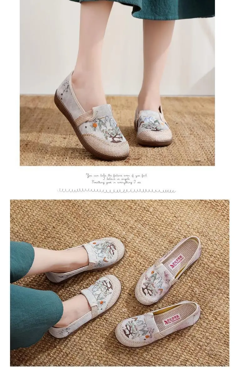 New Old Beijing Cloth Shoes Non-slip Soft Sole Comfortable Middle-aged Mother Shoes New Chinese Style National Style Linen Lazy Fisherman Shoes — feature 10