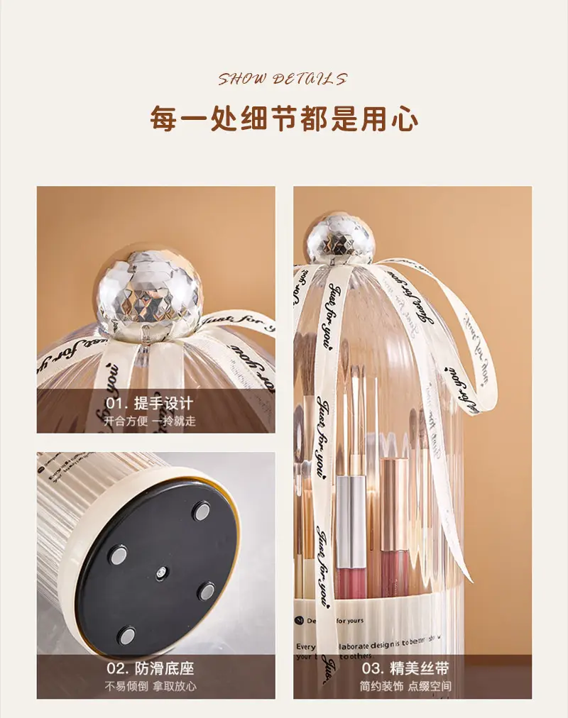 360° Rotary Makeup Storage Barrel with Lid — feature 13