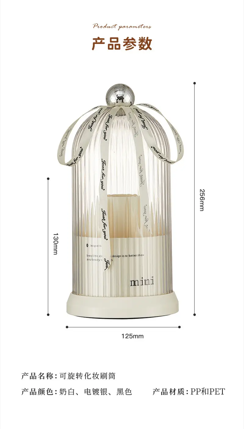 360° Rotary Makeup Storage Barrel with Lid — feature 16