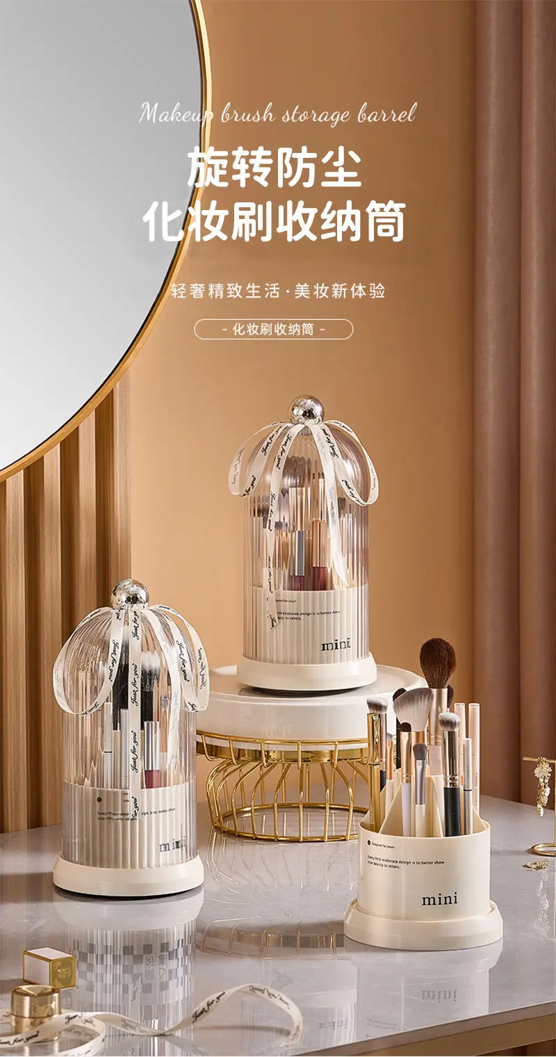360° Rotary Makeup Storage Barrel with Lid — feature 2