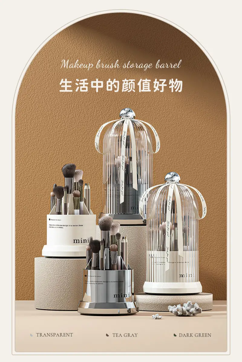 360° Rotary Makeup Storage Barrel with Lid — feature 4