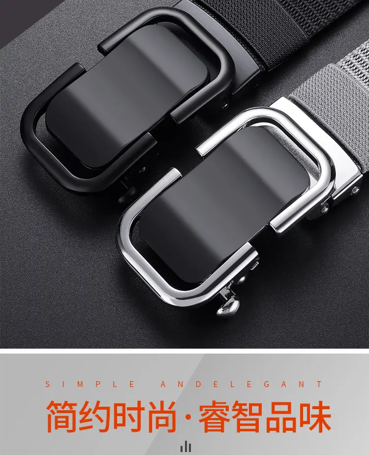 Men's Beige Woven Belt with Silver Buckle — feature 3