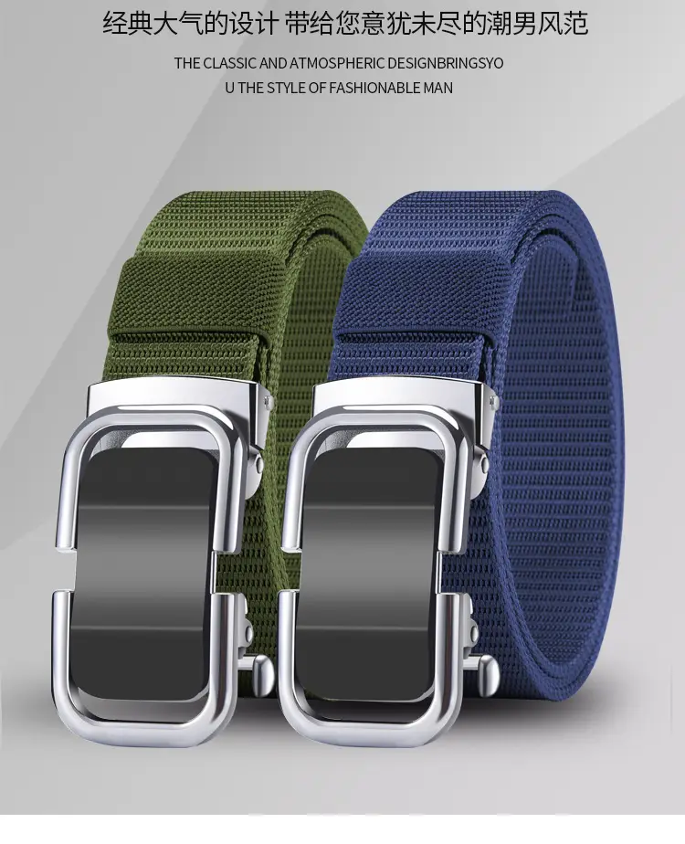 Men's Beige Woven Belt with Silver Buckle — feature 4