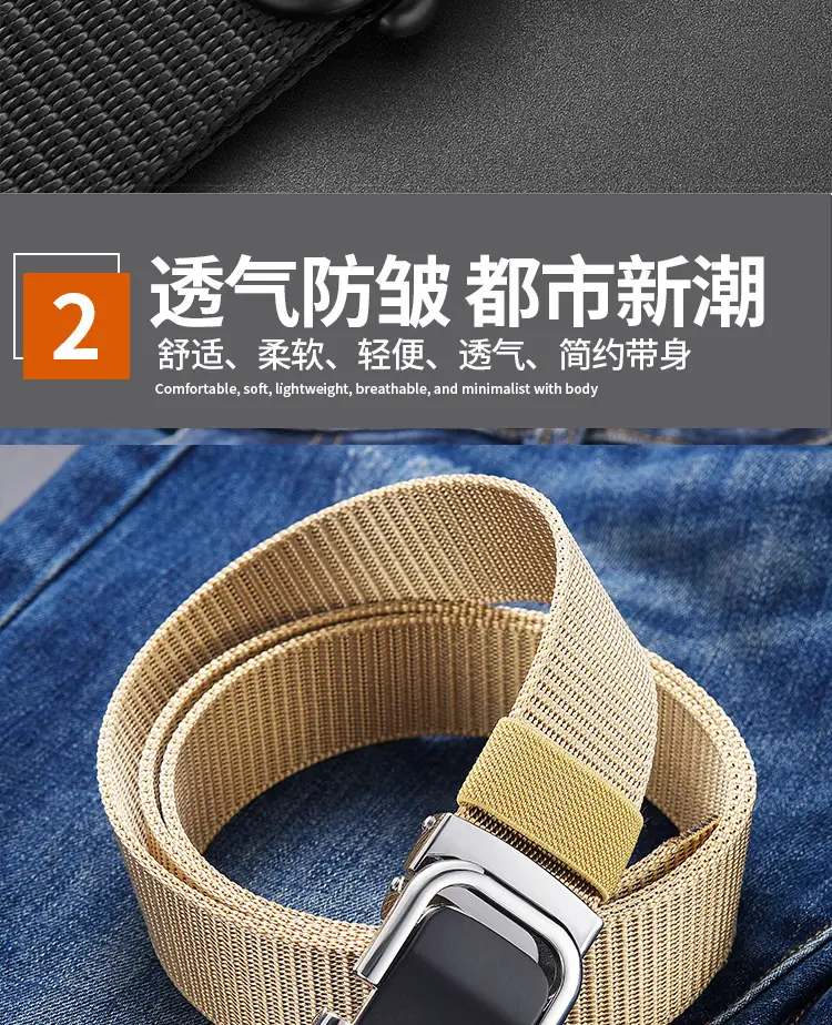 Men's Beige Woven Belt with Silver Buckle — feature 7