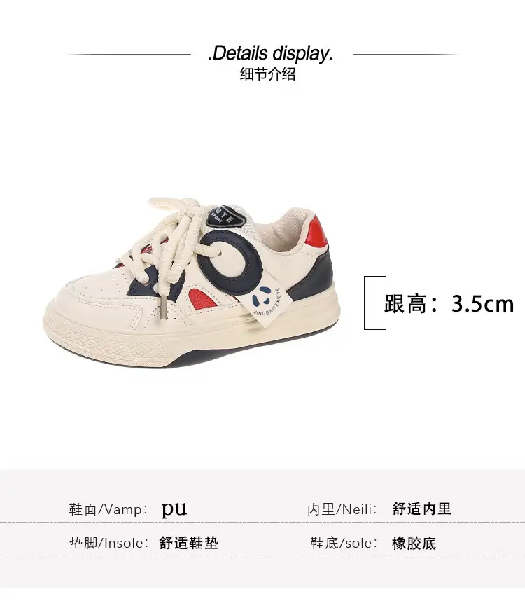 Leather Women's Shoes Trendy Fashion Low-Top Breathable Panda Casual Shoes Versatile Thick-Soled Lace-Up Women's Sneakers Wholesale — feature 18