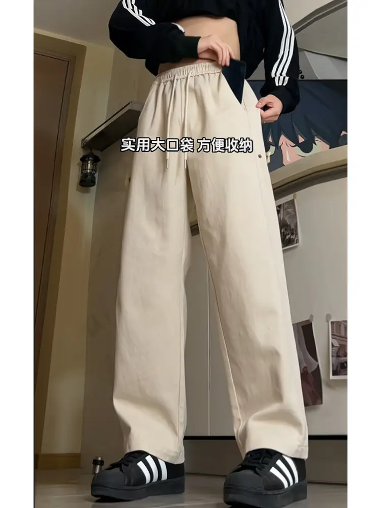 Hanlu Men's Black Patchwork Workwear Pants Spring New Pure Cotton