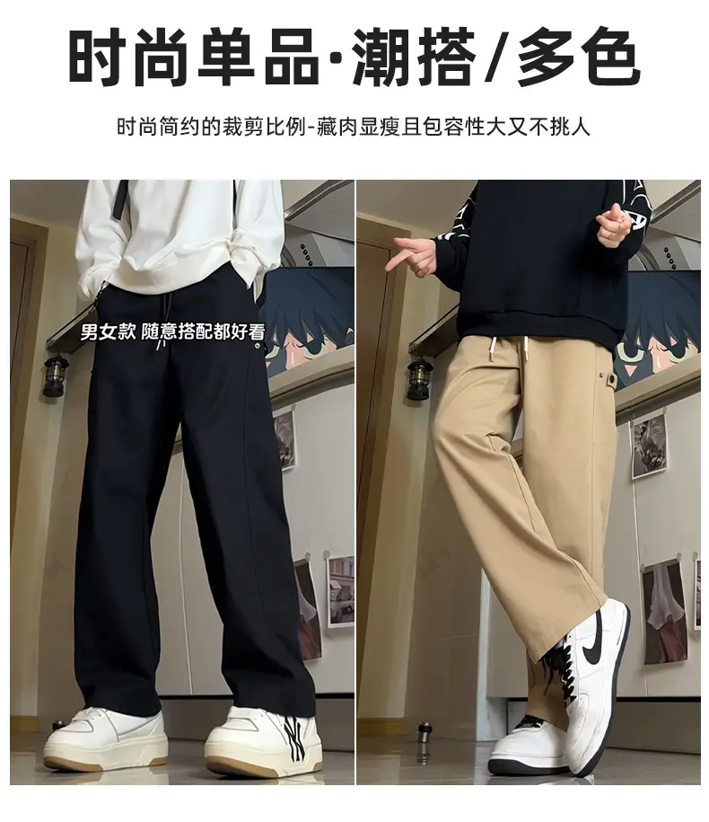 Hanlu Men's Black Patchwork Workwear Pants Spring New Pure Cotton — feature 3