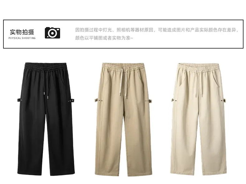 Hanlu Men's Black Patchwork Workwear Pants Spring New Pure Cotton — feature 6