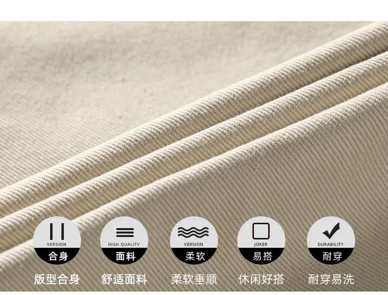 Hanlu Men's Black Patchwork Workwear Pants Spring New Pure Cotton — feature 7