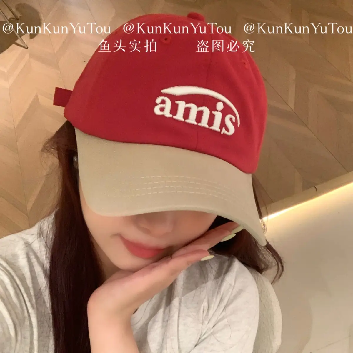 amis Letter Embroidered Soft Top Baseball Cap Red White