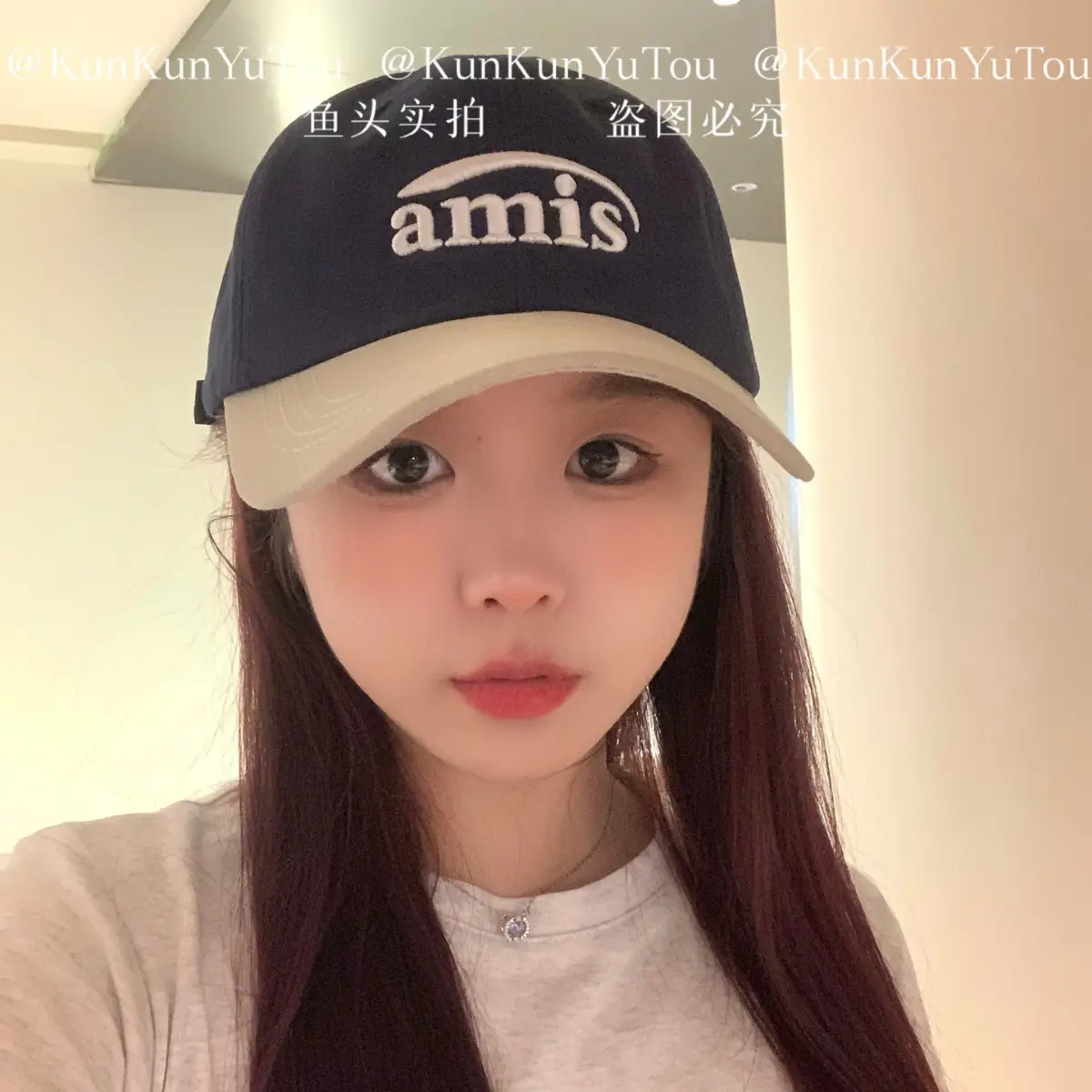 amis Letter Embroidered Soft Top Baseball Cap Red White
