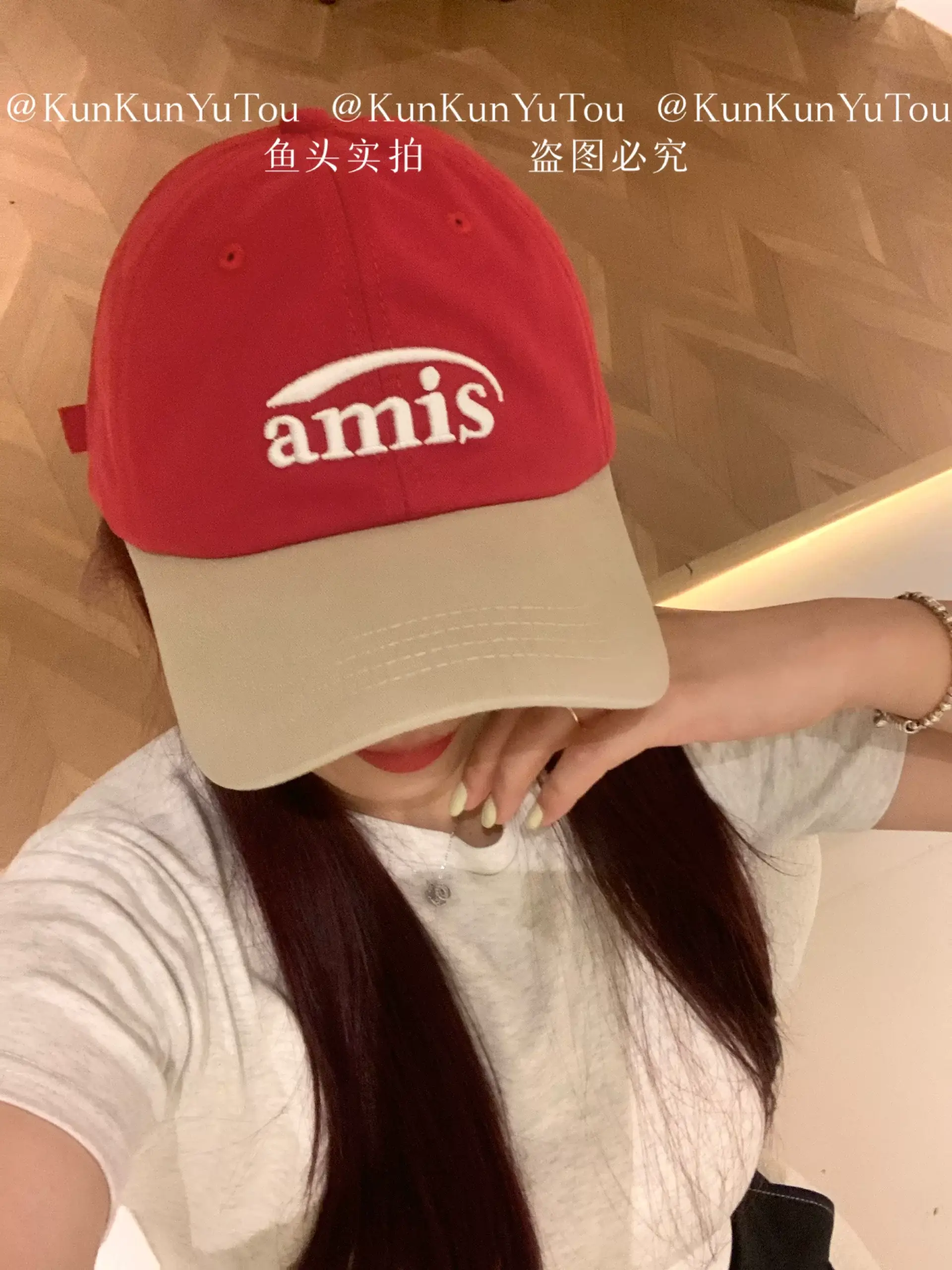 amis Letter Embroidered Soft Top Baseball Cap Red White — feature 4
