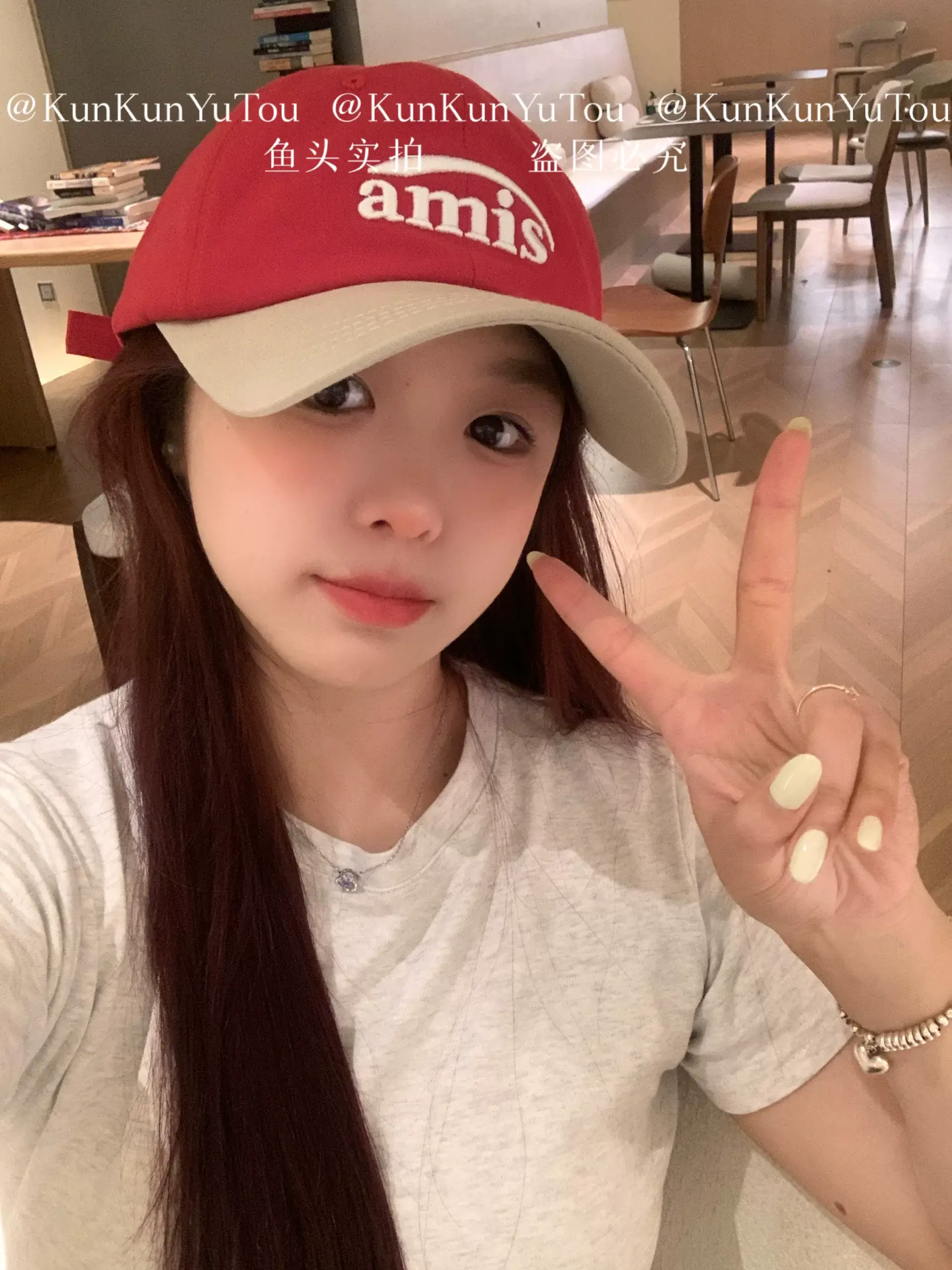 amis Letter Embroidered Soft Top Baseball Cap Red White — feature 6