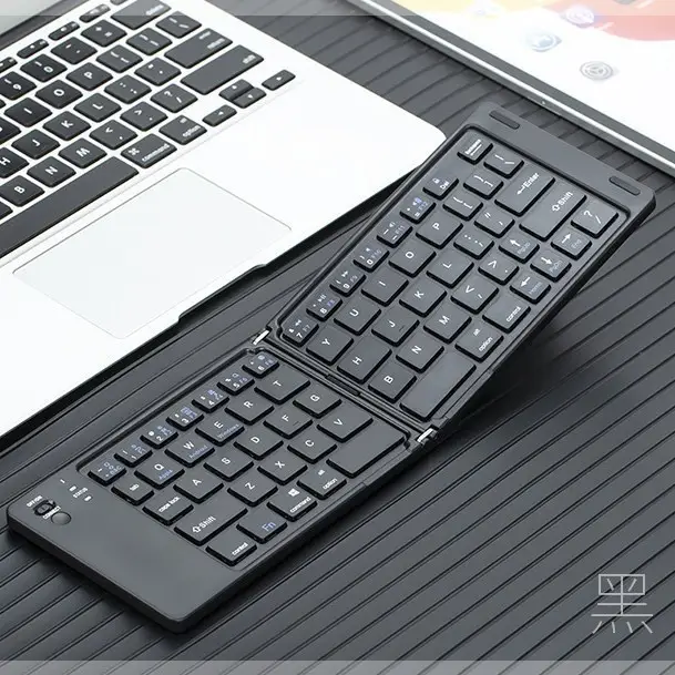 Bluetooth Folding Keyboard Wireless Tablet Universal Portable Waterproof Rechargeable Ultra-Thin Mini External Keyboard - Image 4