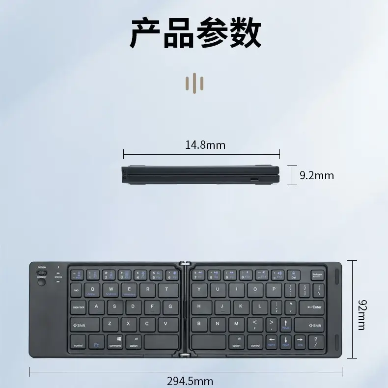 Bluetooth Folding Keyboard Wireless Tablet Universal Portable Waterproof Rechargeable Ultra-Thin Mini External Keyboard - Image 5