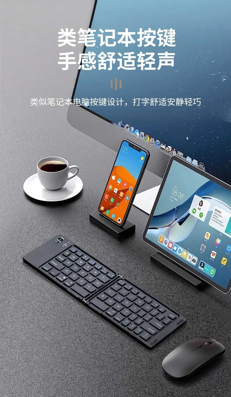 Bluetooth Folding Keyboard Wireless Tablet Universal Portable Waterproof Rechargeable Ultra-Thin Mini External Keyboard — feature 7