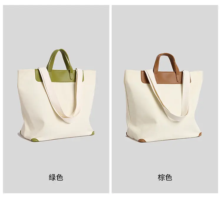 Women Canvas Tote Bag with Black Zipper & Handles — feature 6