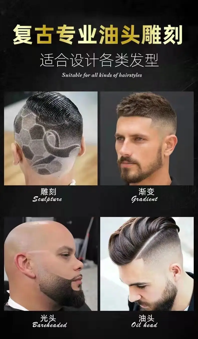 Rechargeable Hair Clipper with Dragon Design — feature 3