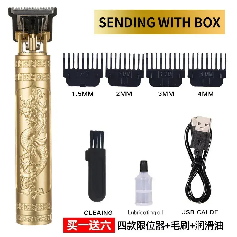 Rechargeable Hair Clipper with Dragon Design - Image 3
