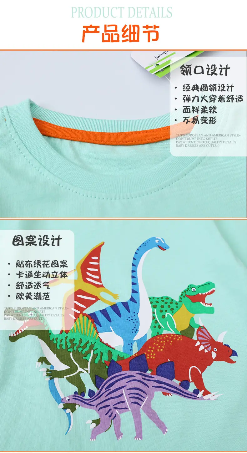 Boys Cotton Long Sleeve T-Shirt with Dinosaur Print Mint Green — feature 5