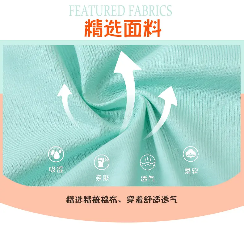 Boys Cotton Long Sleeve T-Shirt with Dinosaur Print Mint Green — feature 7